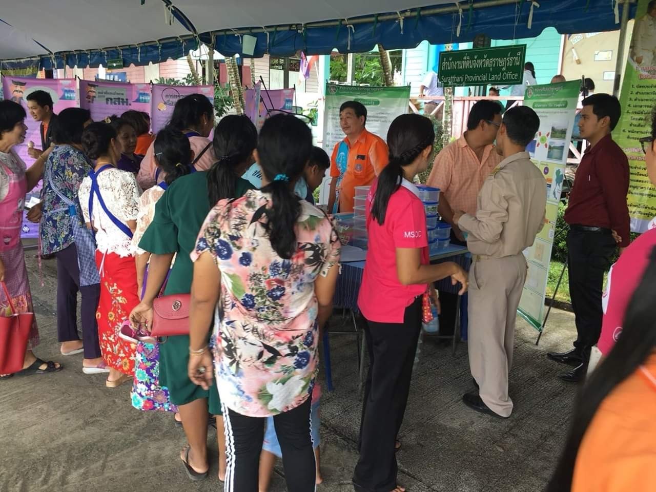 โครงการ “หน่วยบำบัดทุกข์ บำรุงสุข" ณ โรงเรียนวัดบ้านใน ต.ท่าอุแท อ.กาญจนดิษฐ์ จ.สุราษฎร์ธานี วันที่ 21 พฤศจิกายน 2561